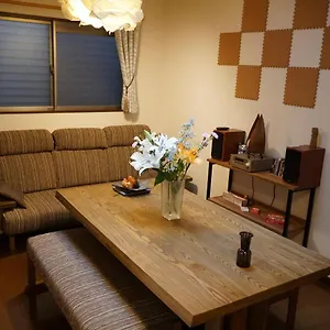 Gasthuis Du Tanuki Noir, Osaka