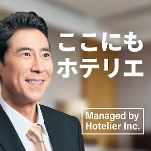Sg Hakataekiminami 3*, 후쿠오카 일본